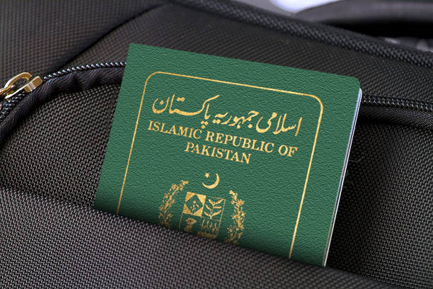 Pakistan e-Visa service